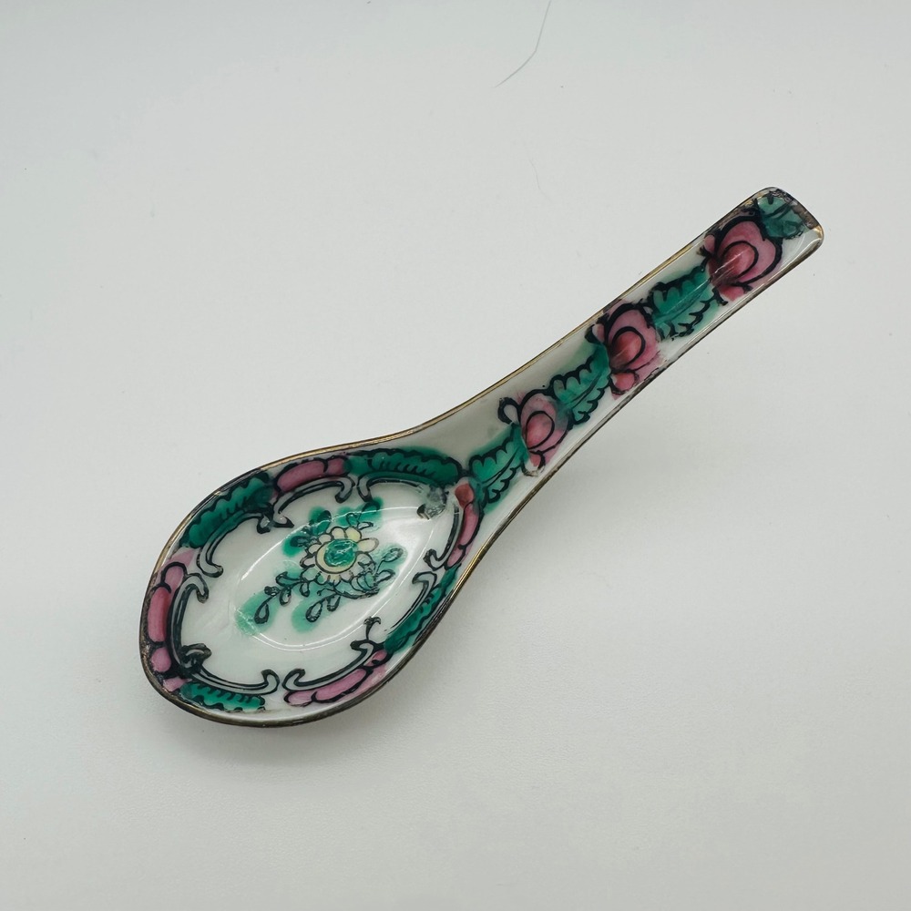Vintage Famille Rose Medallion Porcelain Small Soup Spoon Hand Painted 4"